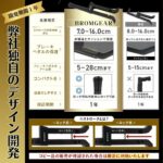 pedallock
