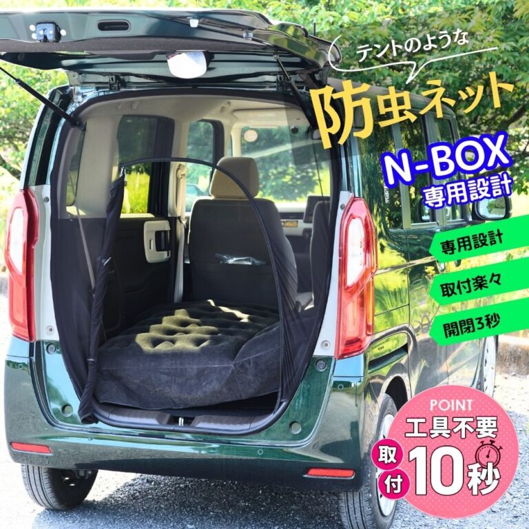 BRO-11